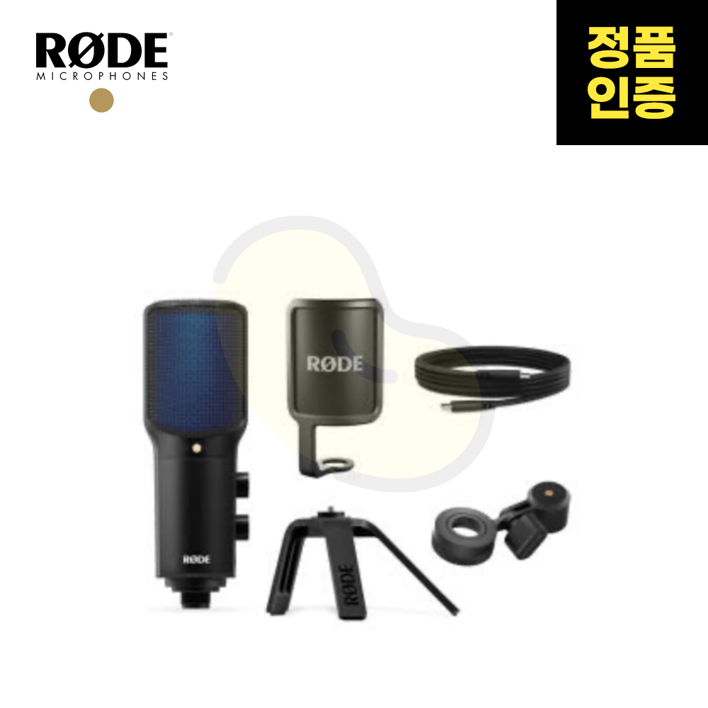 RODE(로데) NT-USB+ 팟캐스트 스트리밍 마이크 : 리스너츠