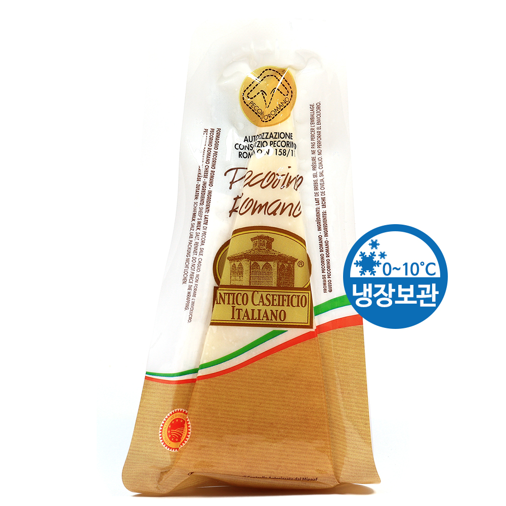 안티코 페코리노 로마노 150g /PECORINO ROMANO /냉장 /유통기한임박 09.24 : 푸드올마켓