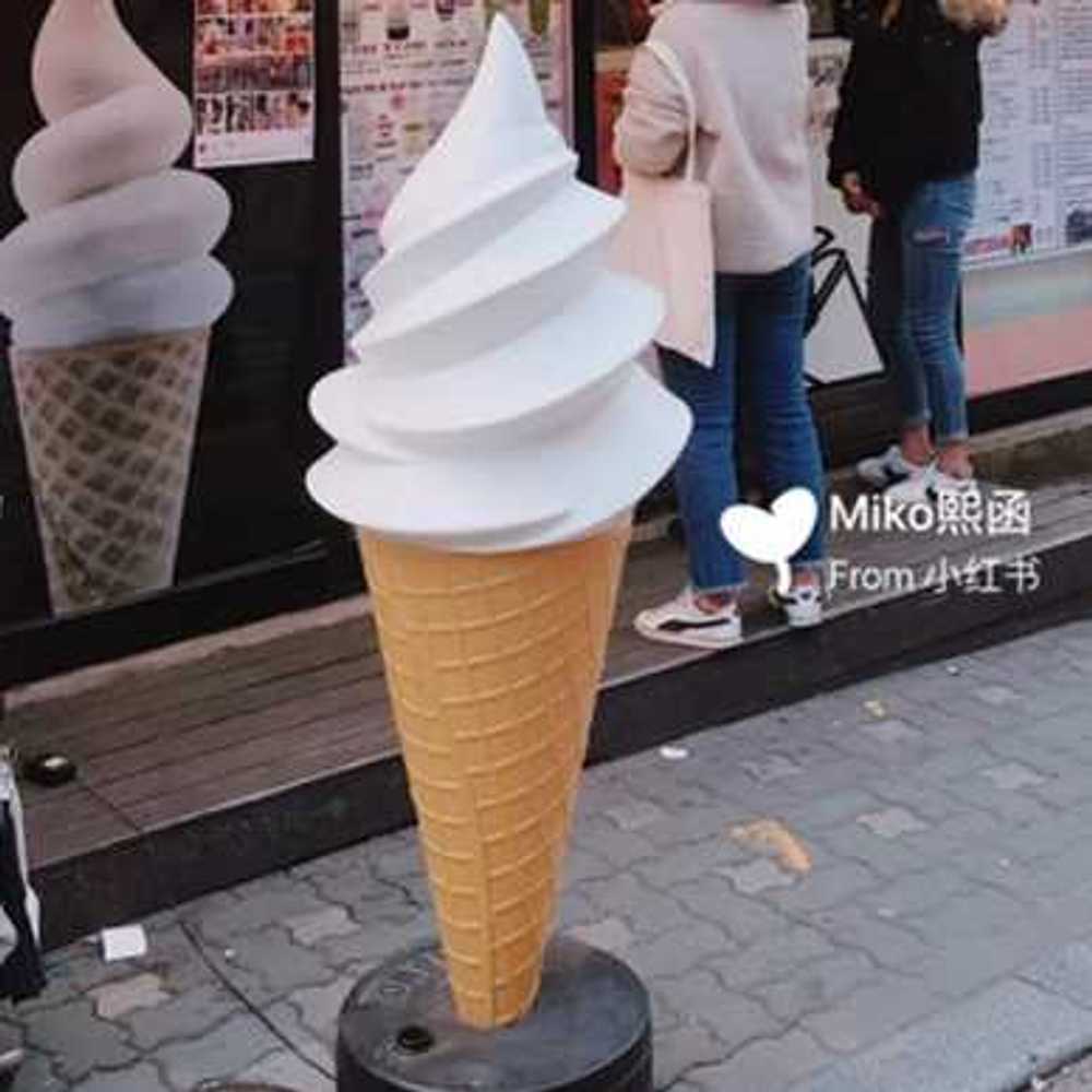 아이스크림 모형 LED 장식품 조형물 인테리어 대형 매장 홍보 입간판 : 마침여기