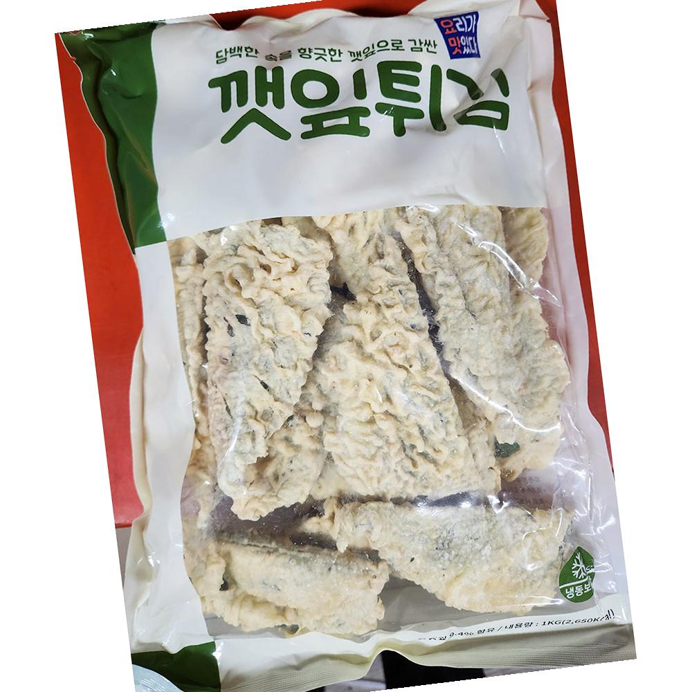 깻잎튀김 에프원 냉동 1K X10 업소용 식자재 급식 대용량 : 복된 마트