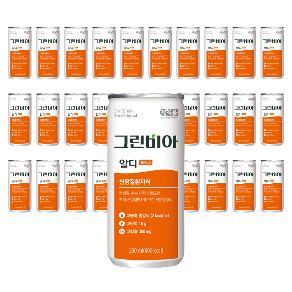 그린비아 알디플러스 투석 환자용 200ml 30캔 : 삼이칠프로젝트