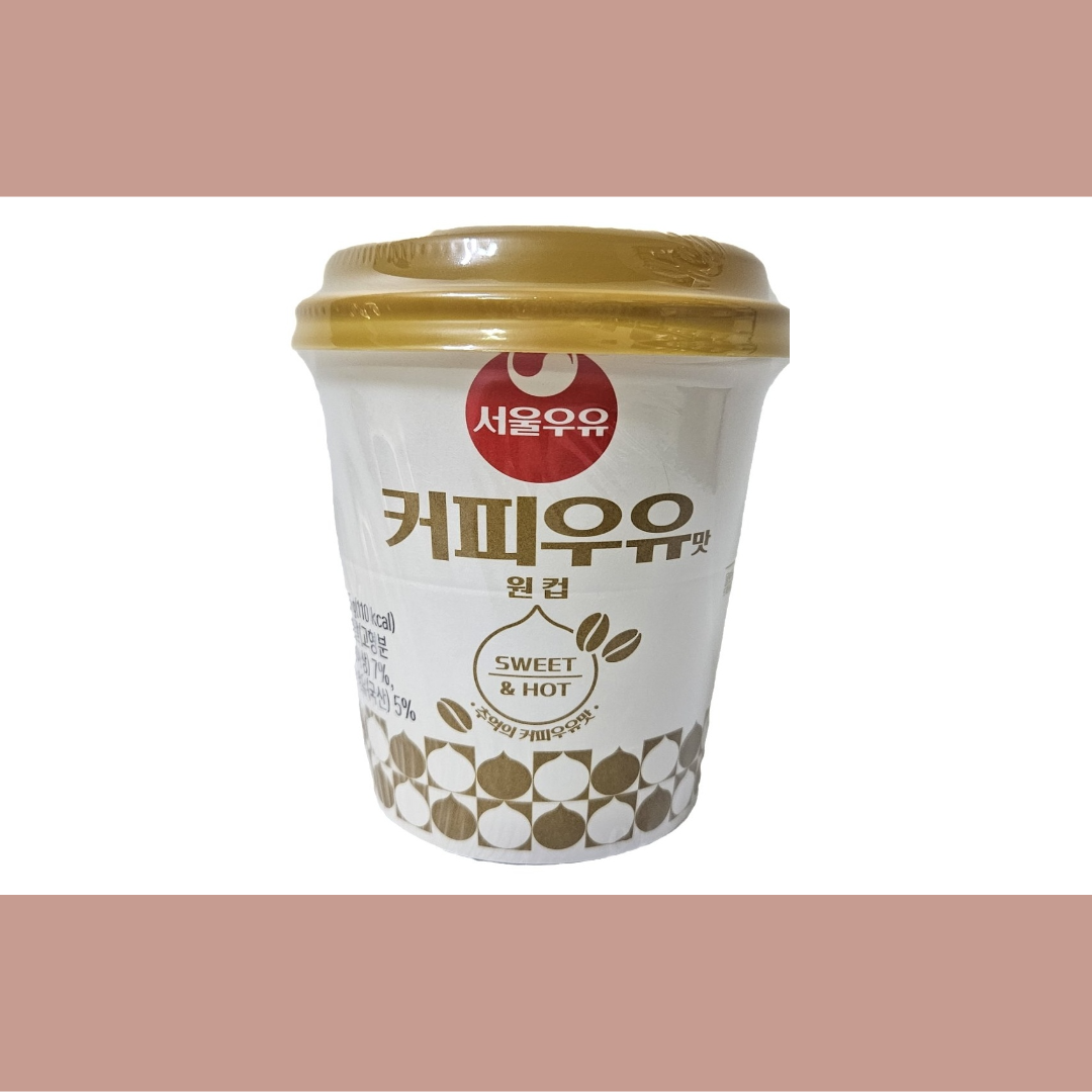 서울우유 커피우유맛 믹스커피맛 4컵 : 다인문구센터