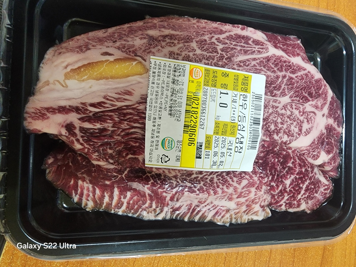 1000G 한우1++ 꽃등심 만 : 탑푸드뱅크 쇼핑몰