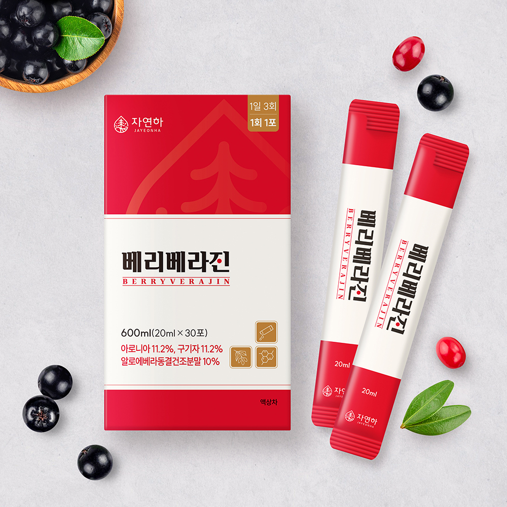 [자연하] 베리베라진 1박스 20ml x 30포 / 아로니아 액상 : 자연하