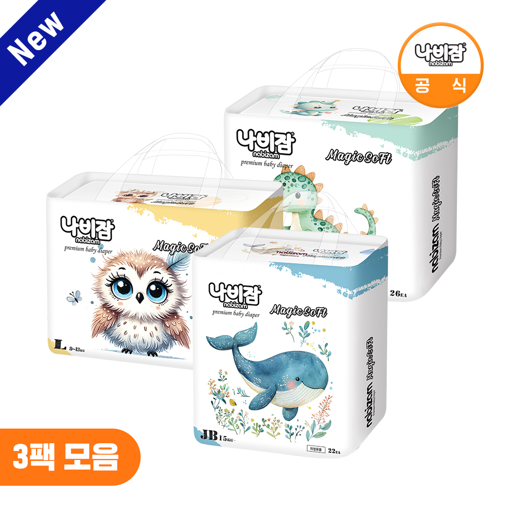 [썸머위크] 나비잠 기저귀 매직소프트 팬티 대형 (30매X3팩) / 사이즈 선택 : 나비잠 공식몰