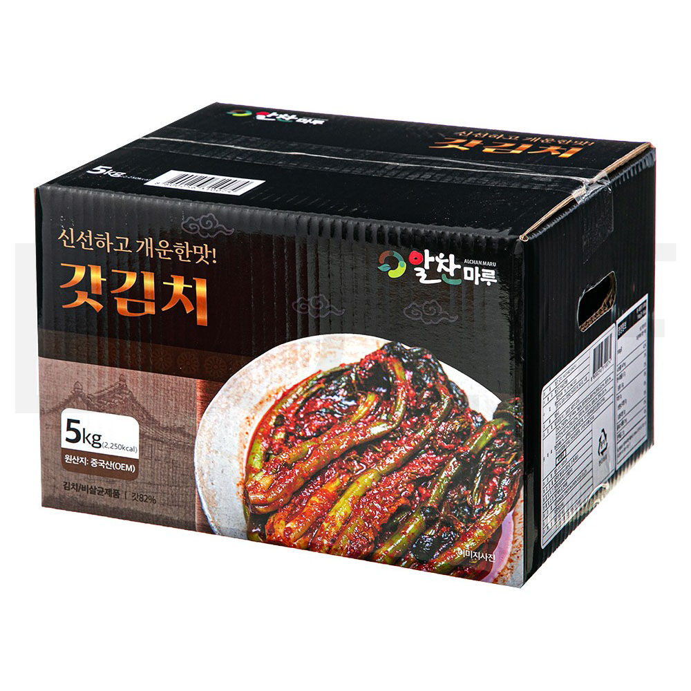 알찬마루 갓김치 5kg 1개 : SUPER SALE