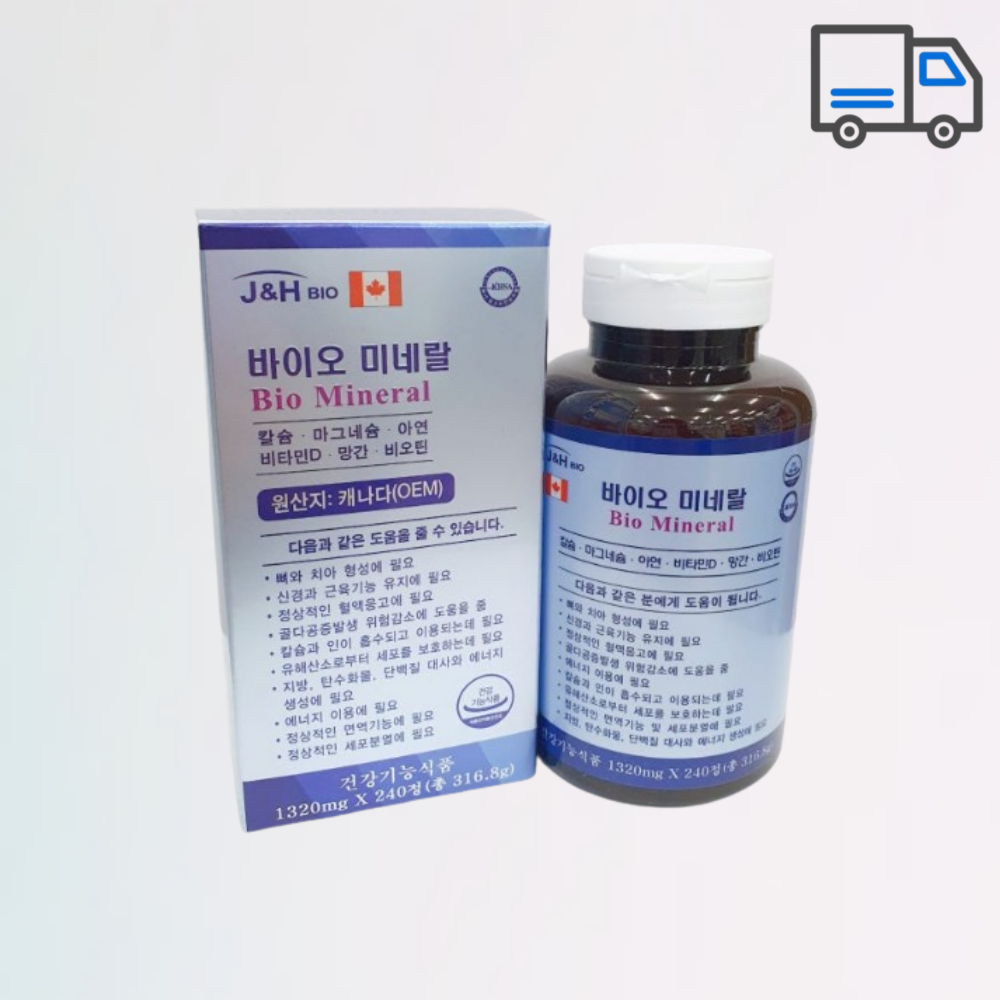 J&H BIO 제이앤에이치바이오 바이오 미네랄 : 세계로팜온