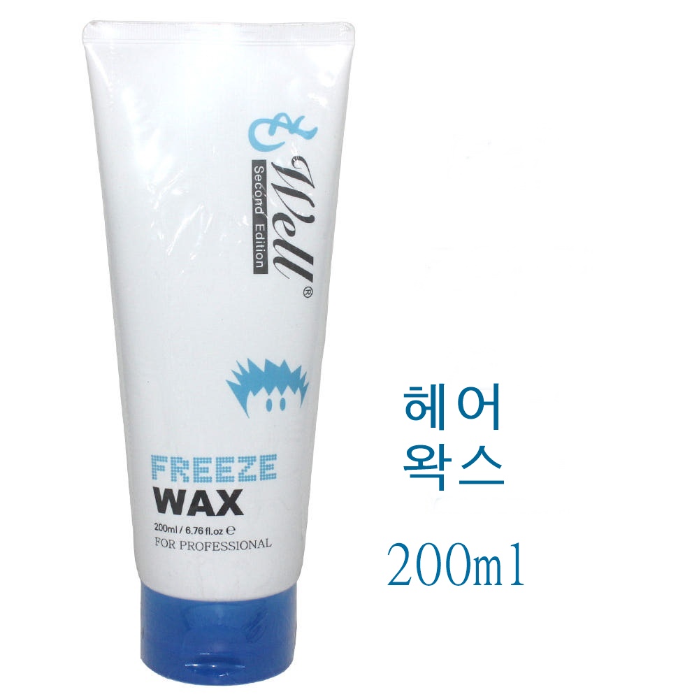 모웰 프리즈 왁스 200ml /실크아미노산함유/모발보호효과/슈퍼하드타입/세정력이뛰어난제품/ 모웰정품 헤어왁스 : 후율헤어마켓