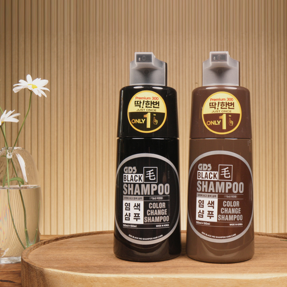 딱한번 염색샴푸 프리미엄300 GDS 블랙샴푸 2병 : 나눔홈쇼핑
