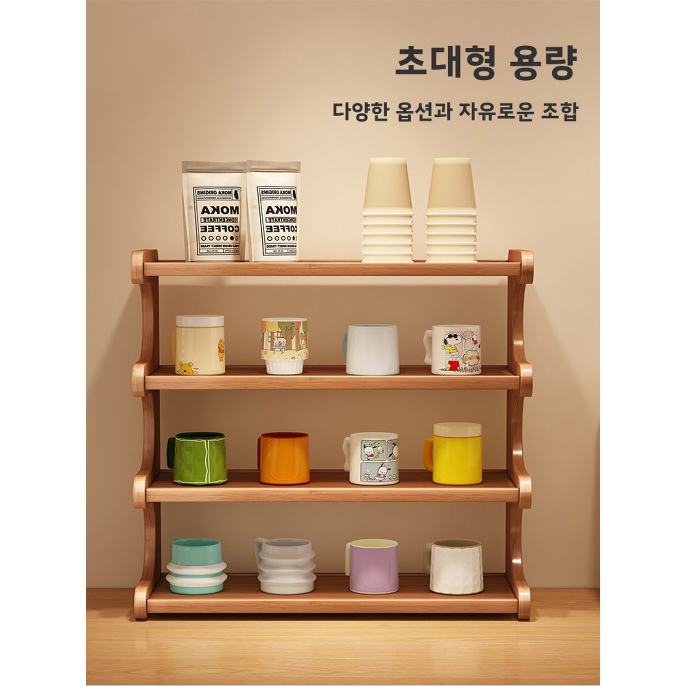 선반 선반 밀도보드 모델 레이어 책상 쇼우진 정리 리수시 장쑤성 CJ-SN-030 다중 : 사니월드2