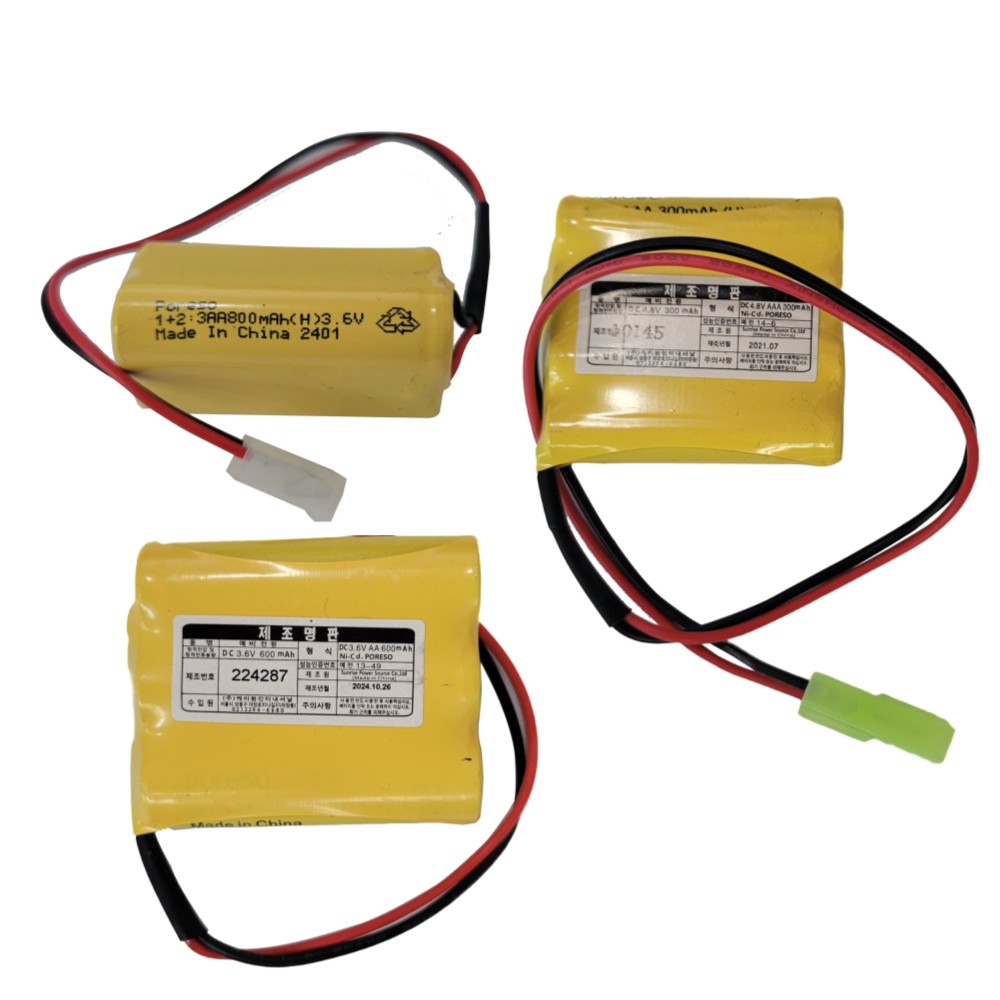 예비전원 DC4.8V 300 600 900mAh 수신기배터리 소방예비전원 : 주식회사 119마트