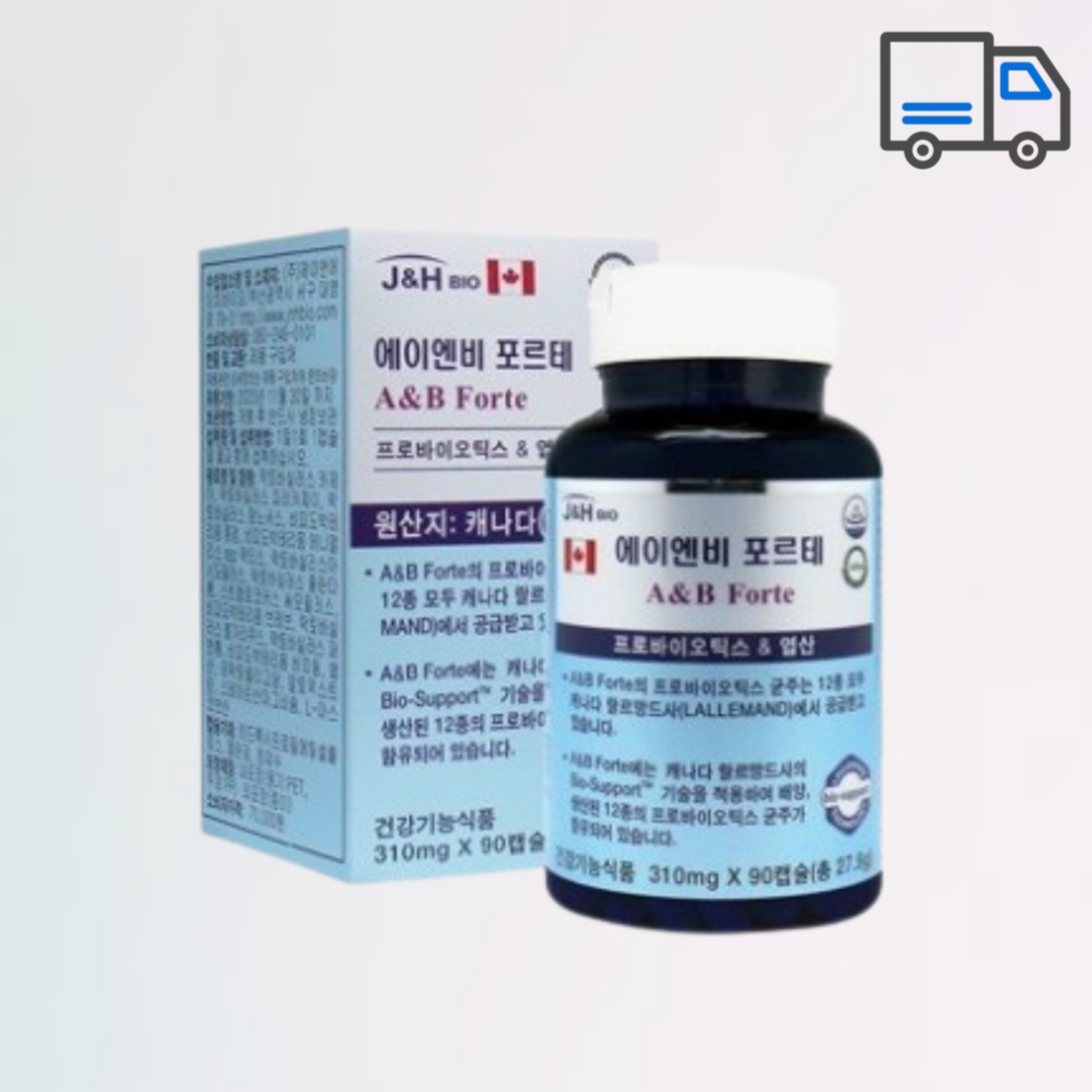 J&H BIO 제이앤에이치바이오 에이엔비포르테 : 세계로팜온