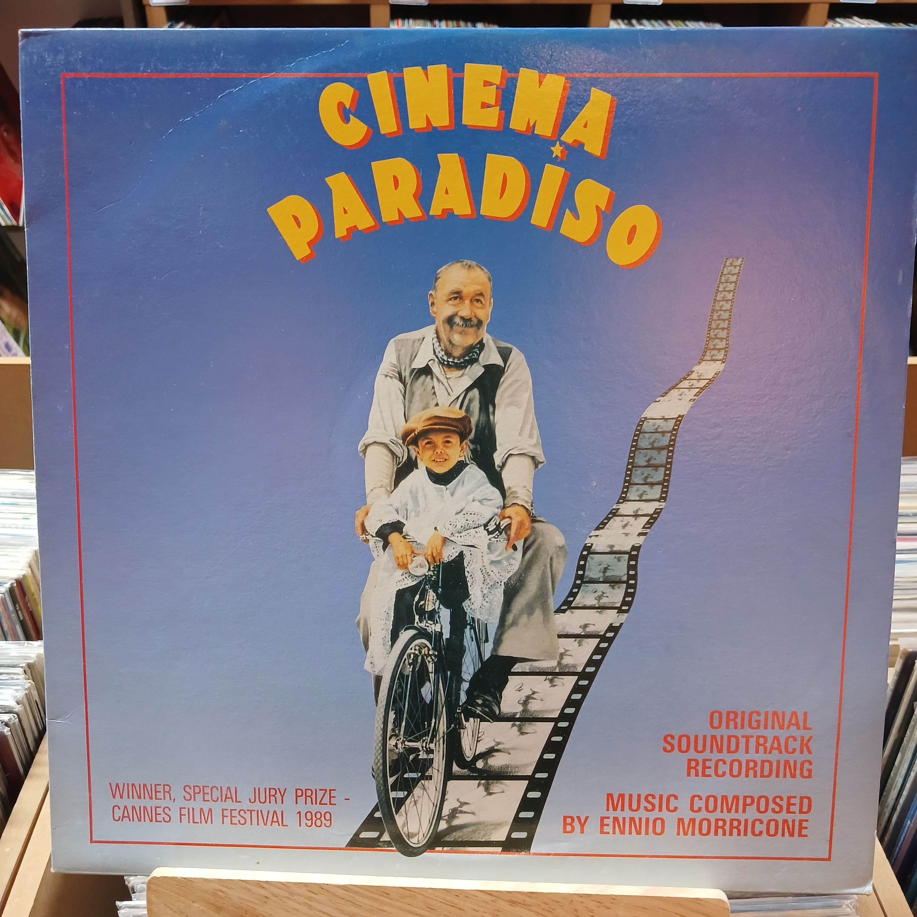[OST] 시네마 천국 (CINEMA PARADISO) LP : 거꾸로가는음악시간