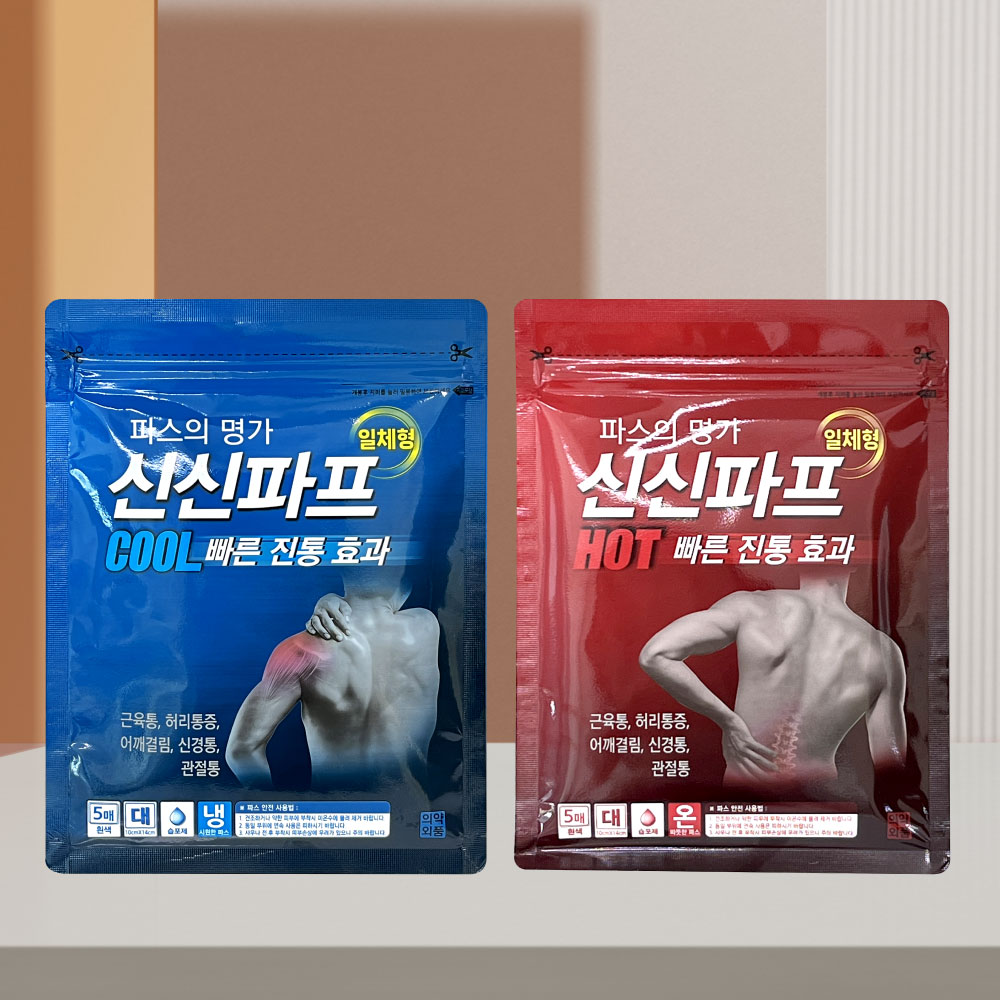 신신파프 신신파스 붙이는파스 쿨/핫 대형 1개 5매 근육통 허리 어깨 관절염 : 큐어플러스