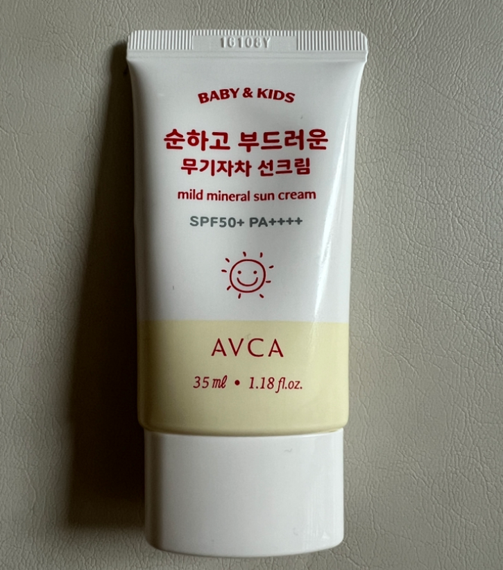 아브카 베이비 앤 키즈 저자극 무기자차 선크림 35ml (SPF50+) : 주식회사 도매창고