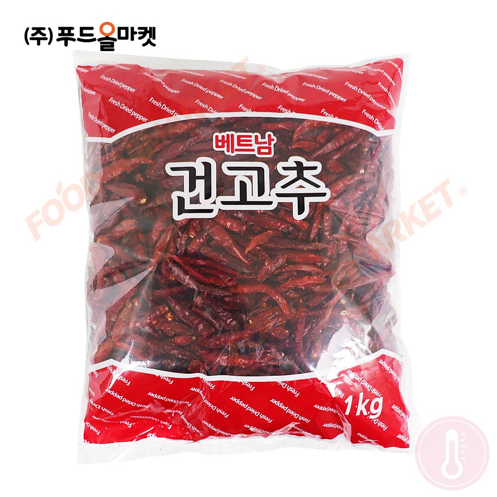 오에스농산 베트남건고추 1kg : 푸드올마켓