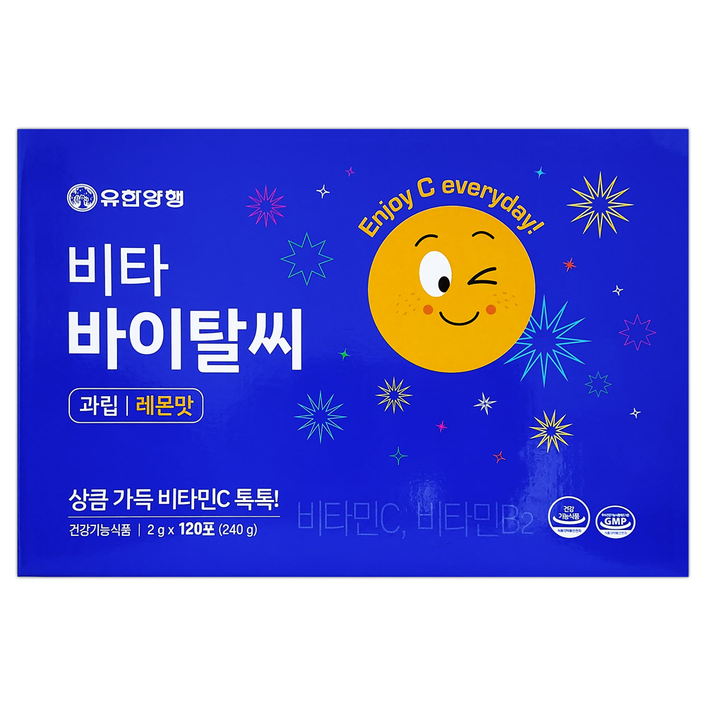 유한양행 비타 바이탈씨 과립 레몬맛 120포 비타민C 1000mg 비타민B2 : 지에스티팜