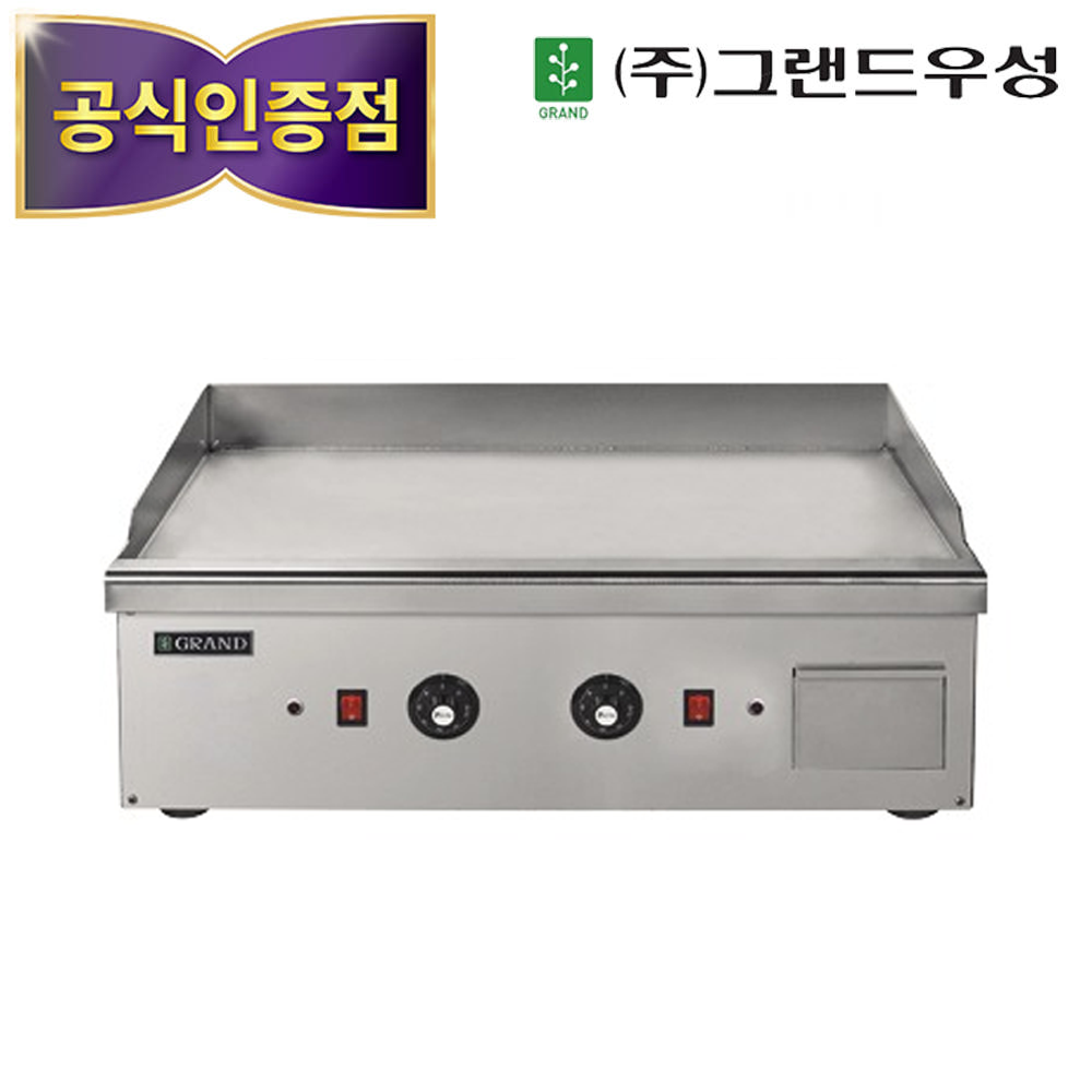 신형 우성 전기 그리들 테이블형 900 업소용 부침기 고급형 WS-M900G 정품 : 위소베이트