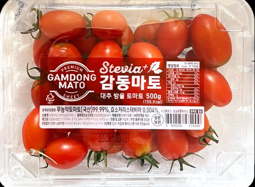 스테비아 완숙토마토 2.4kg 당뇨 과일 찰 토마토 맛있는 토망고 : 안녕하농수산