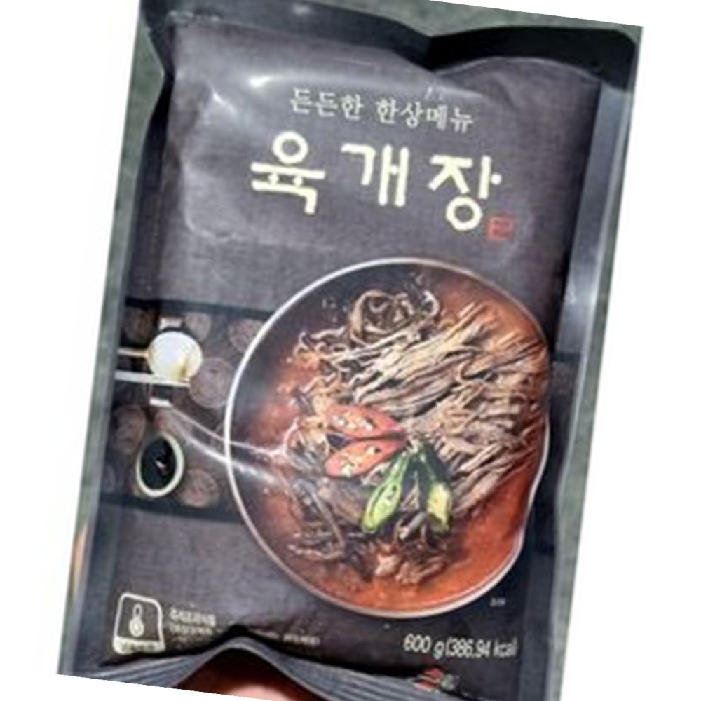 성일 육개장 600gX2 식자재, 평점 상위 : 준 준 상회