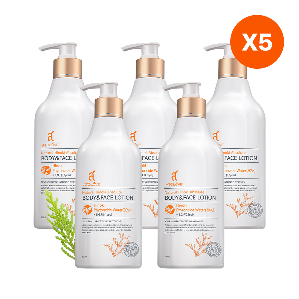 아토러브 편백 피톤치드 바디&페이스 로션 500ml 편백보습제 어린아이부터 어른사용가능 : 아토러브 공식판매점