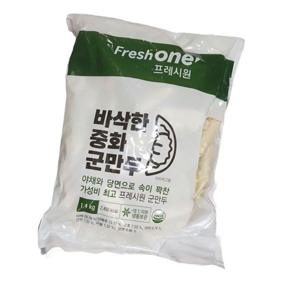 프레시원 냉동 중화군만두 1.4kg 식자재 간식 : 짱식자재마트