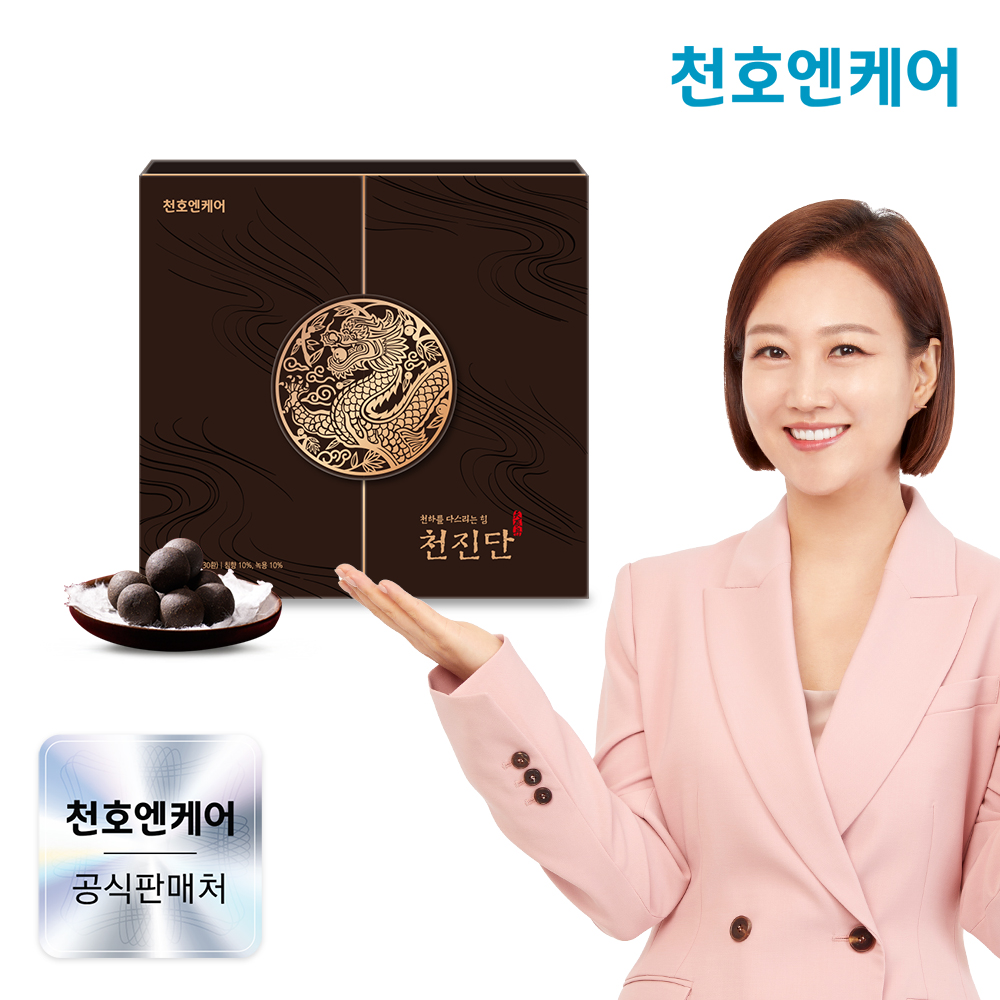 천호엔케어 녹용, 침향 등 12가지 원료 녹용 침항단 침향환 천진단 30환 X 1박스 : 천호엔케어