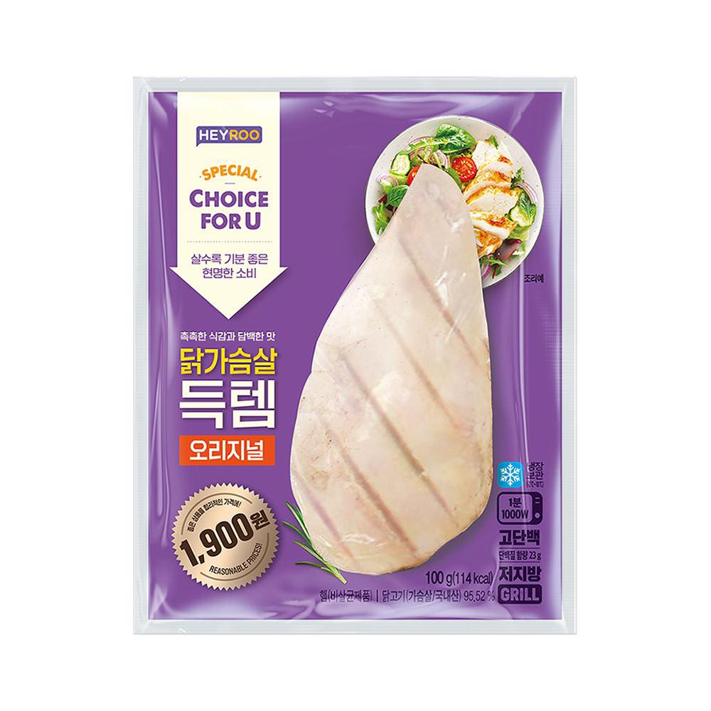 10개 무료배송 헤이루 heyroo 닭가슴살 득템 오리지널 건강 다이어트 단백질 헬스 : 호랑이샵