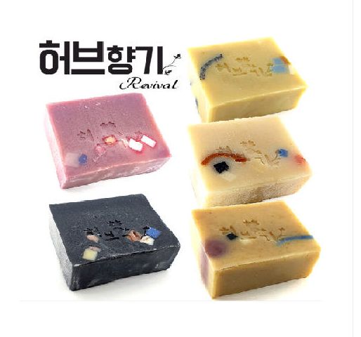 알로에,숯, 녹나무 클렌징 미용비누2개 : 허브향기 허브샵