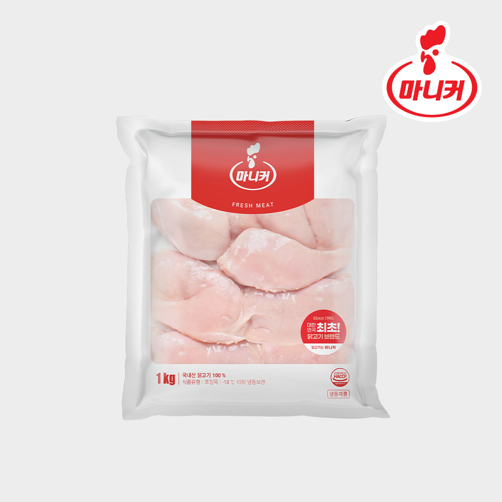 닭안심 [냉동 1kg] 1+1 (총 2팩) 닭가슴살 닭안심 생 안심 닭 냉동 가슴살 국내산 닭안심살 : 마니커