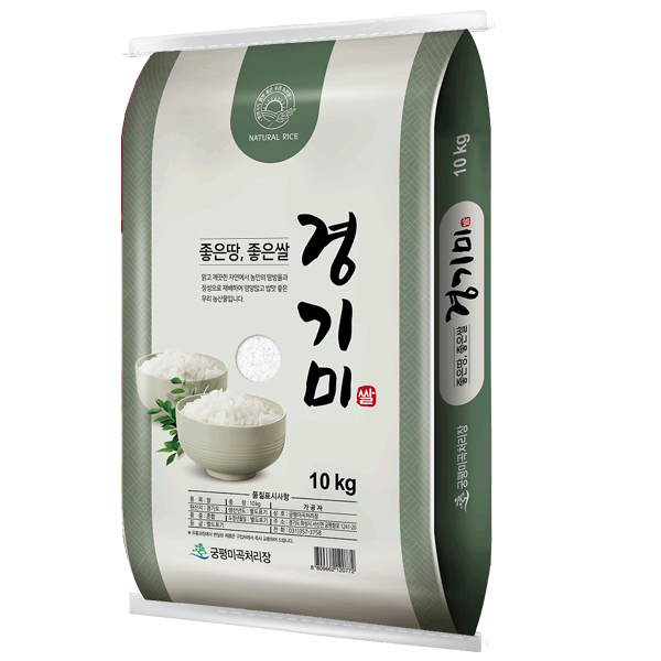 특등급 경기미 쌀10kg 단일품종쌀 : 아침농산잡곡