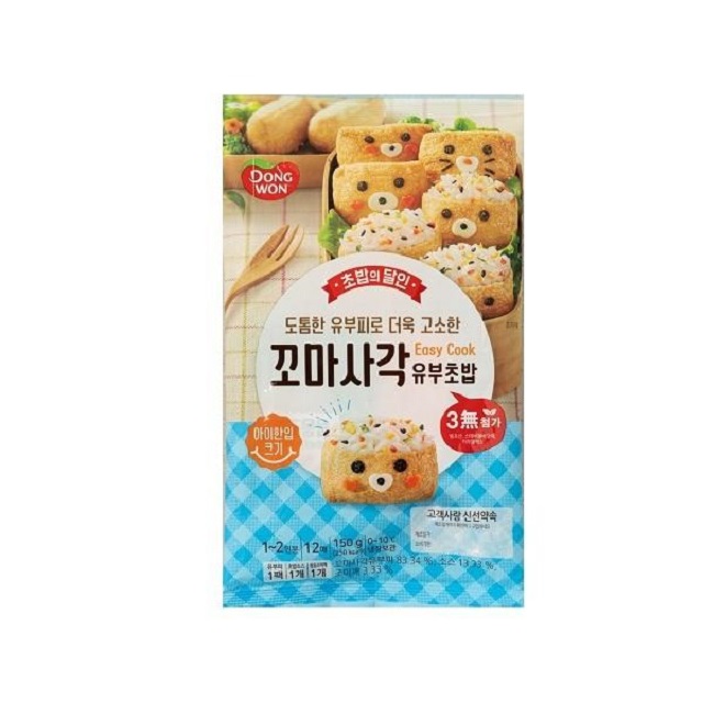 동원 꼬마사각 유부초밥150g : ssara
