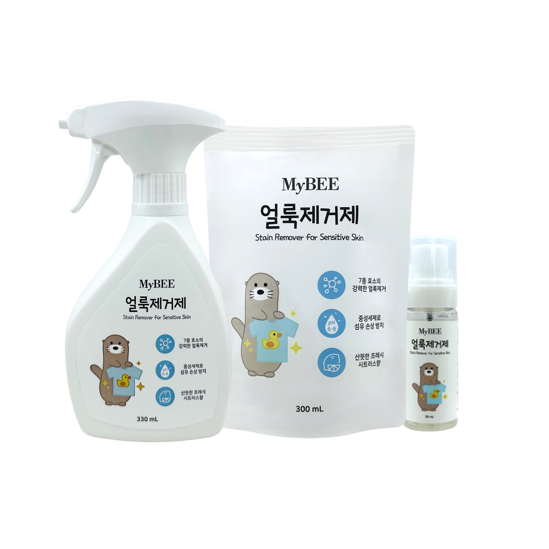 마이비 아기 얼룩제거제 용기,리필,휴대용 삶기세탁세제 섬유유연제 구성 영유아 : 유엔에이치
