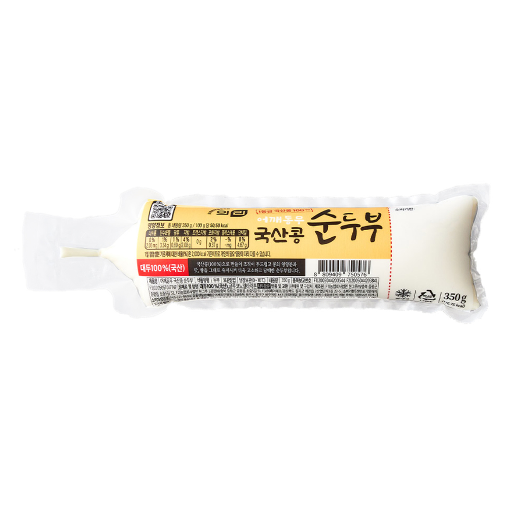 어깨동무 국산콩 순두부(350g) : 어깨동무 협동조합