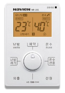 NR-25S 경동나비엔 보일러  조절기 : 누리에너지 린나이몰