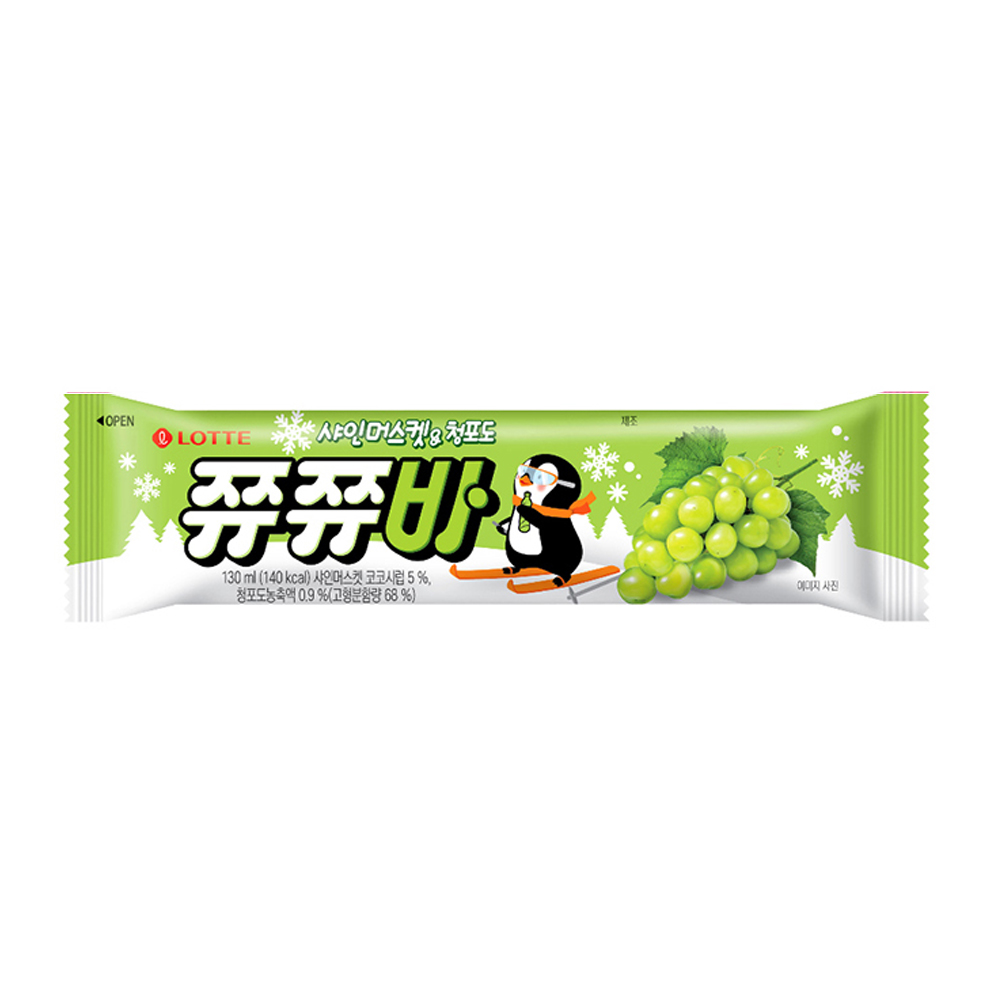 롯데 쮸쮸바 아이스크림 튜브 샤인머스켓, 130ml, 35개 : 조은쌤