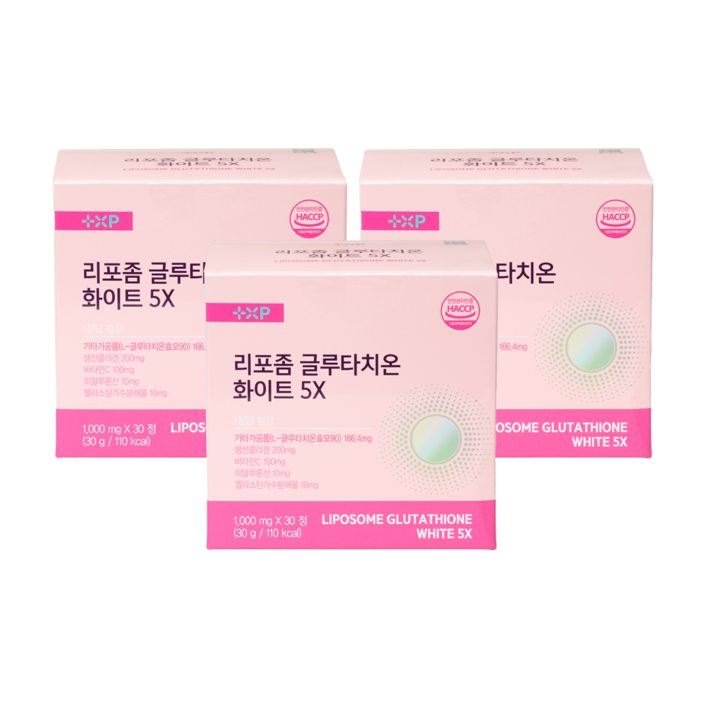 피부미백 콜라겐 첨가제품 비타민하우스 리포좀 글루타치온 화이트 30정 1개월분 : 두루나몰