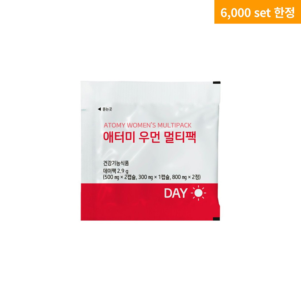 애터미 우먼 멀티팩 : 스타일9단