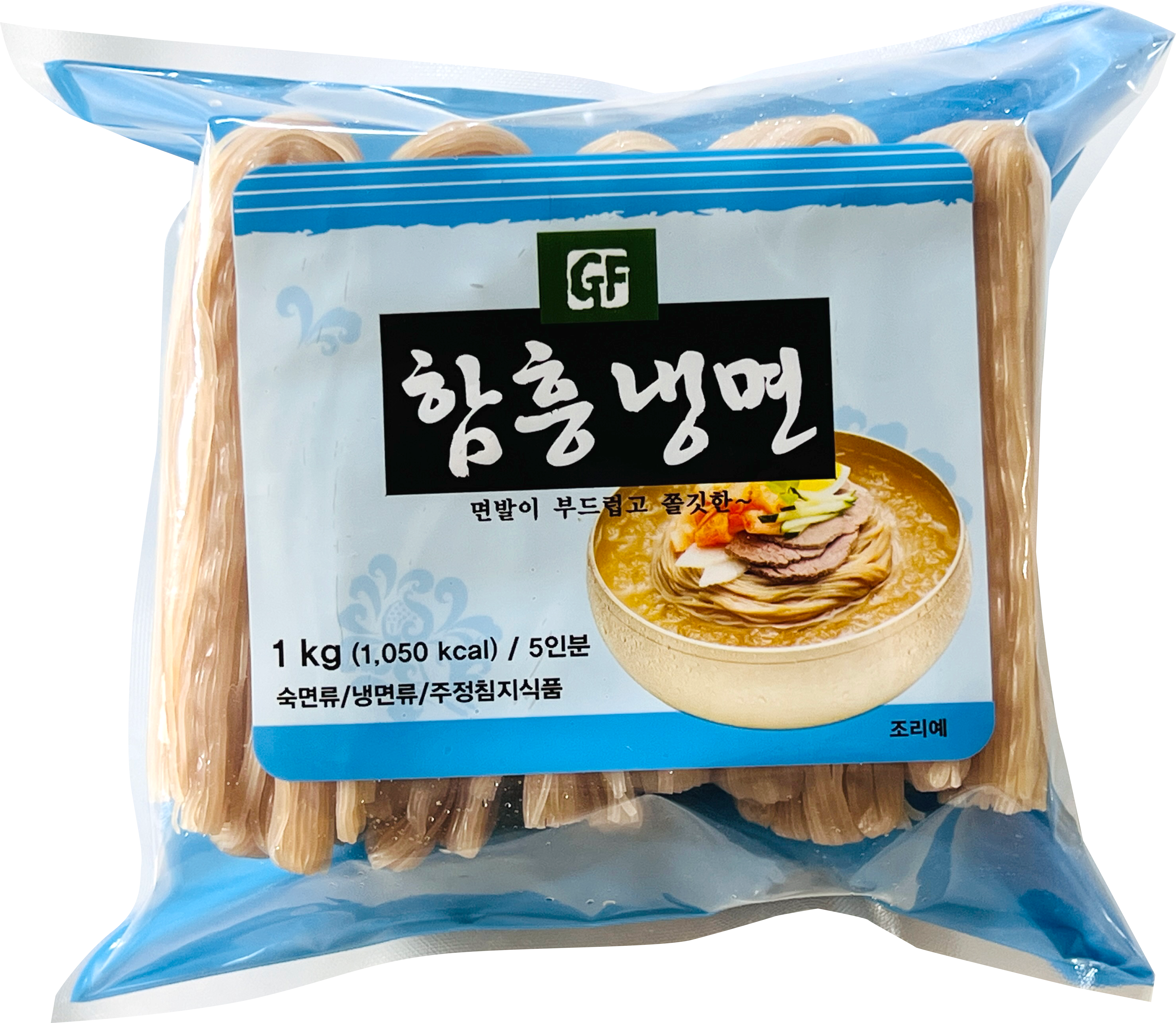 칡냉면 함흥냉면 5인분 1kg 동치미육수 비빔소스 선택 : 키오내푸드