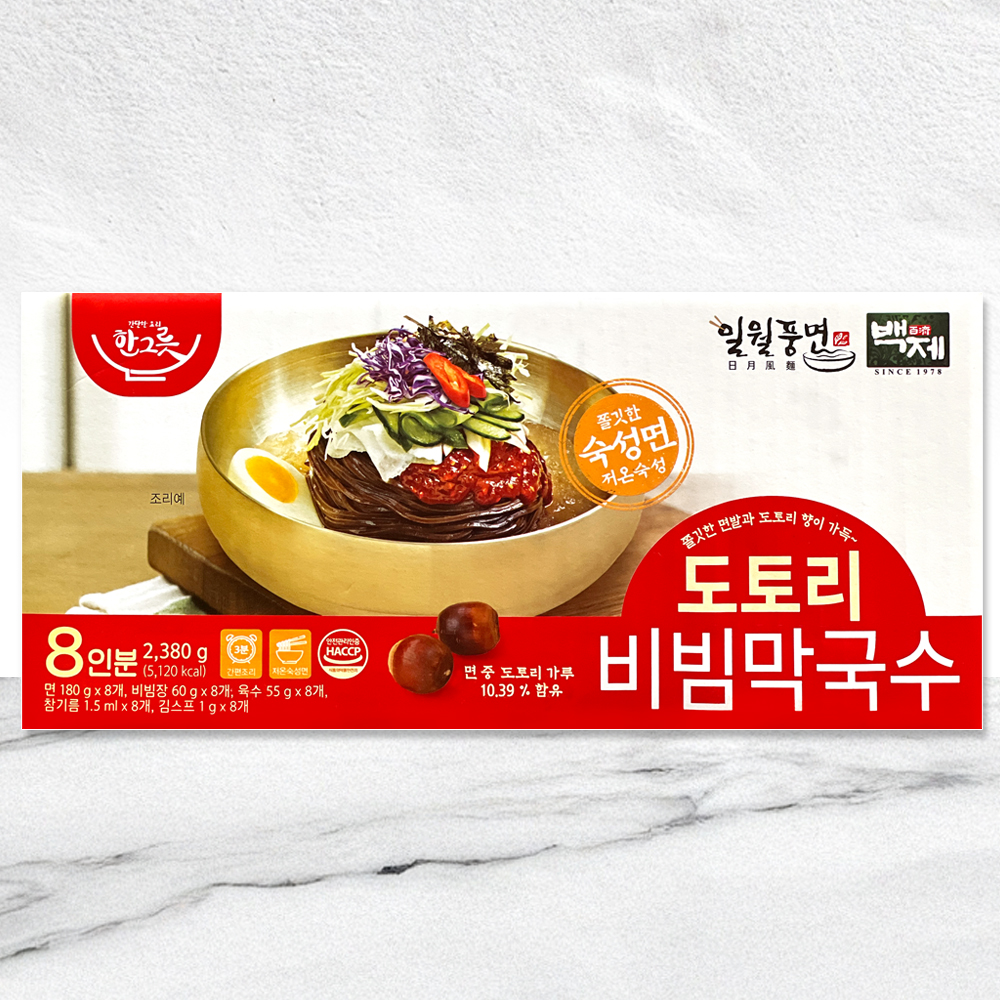 백제 일월풍면 도토리 비빔막국수 8인분 코스트코 : 익스프레스999