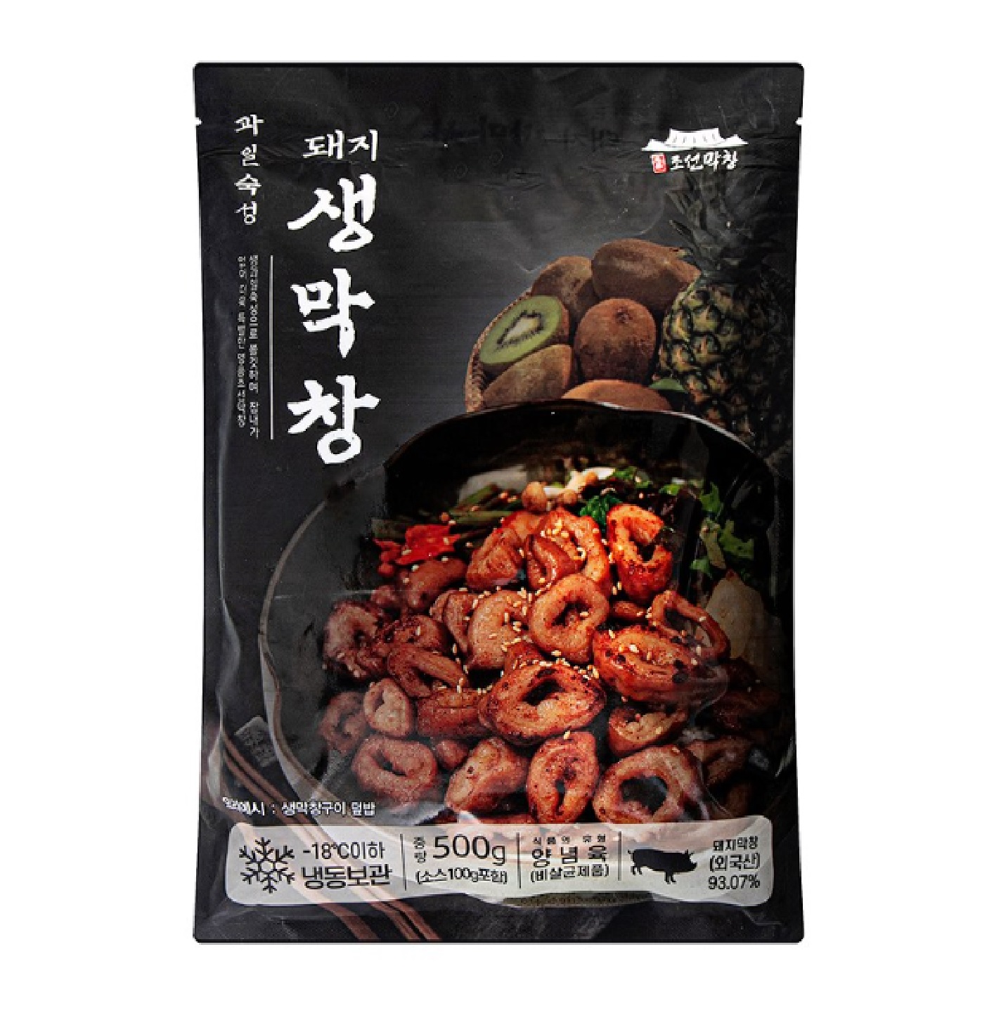 조선막창 과일숙성 돼지 생막창 500g x 5개 : 그린푸드마켓