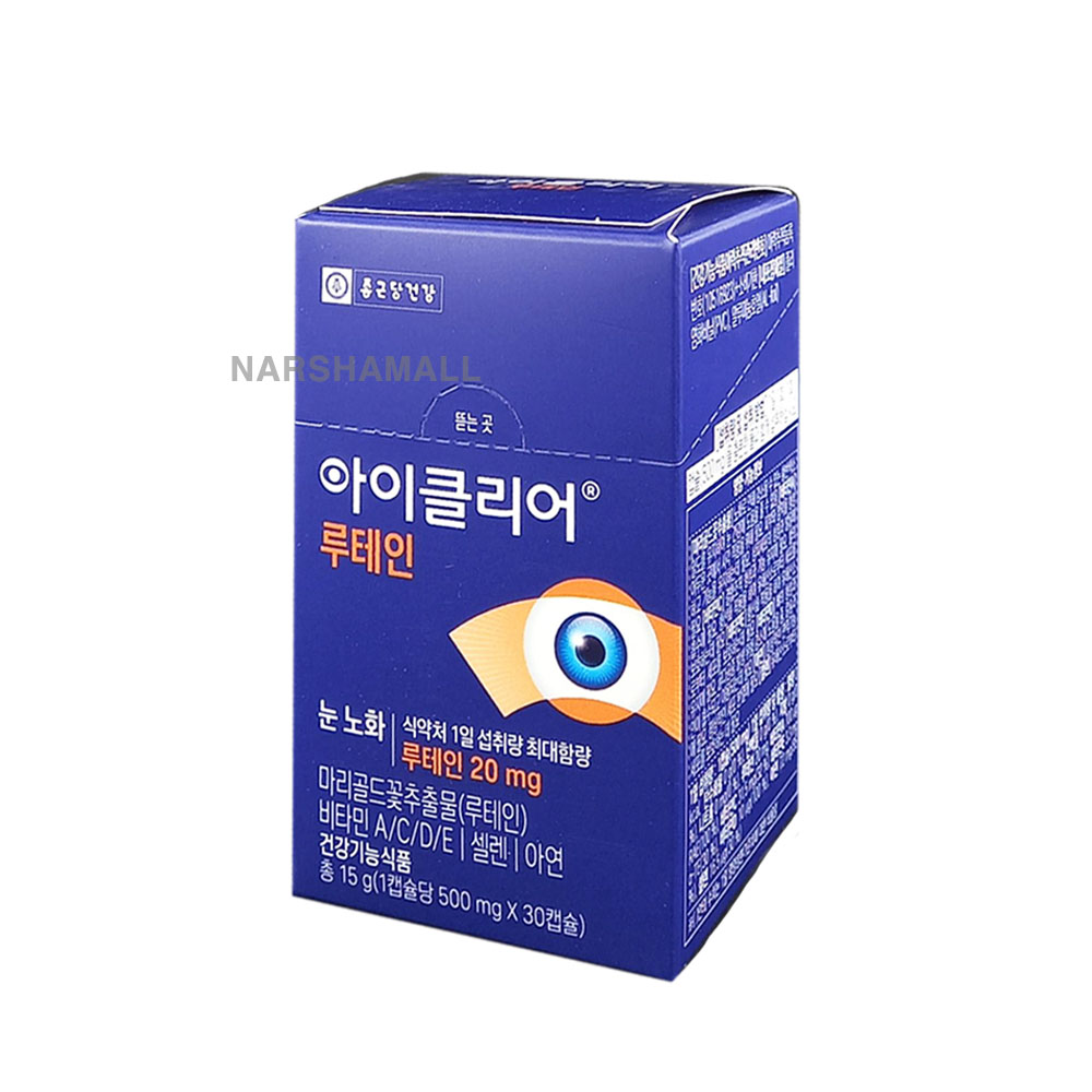 종근당건강 아이클리어 눈사랑 루테인 500mg x 30캡슐 : 주식회사 나르샤