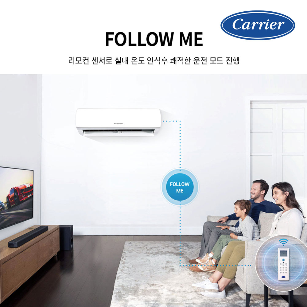 (25년 신제품) 캐리어 클라윈드 벽걸이 에어컨 인버터 6평 실외기포함 전국 기본설치비포함 : 캐리어공인몰