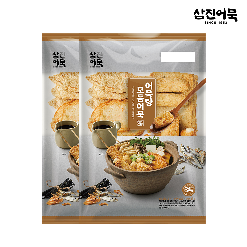 [삼진어묵] 어묵탕모듬 1.2kg x 2개 : 삼진어묵