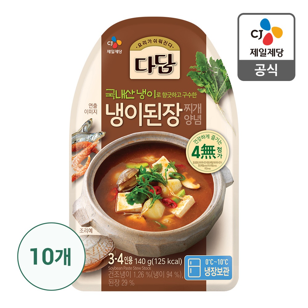 다담 냉이된장찌개 양념 140Gx10개 : CJ제일제당