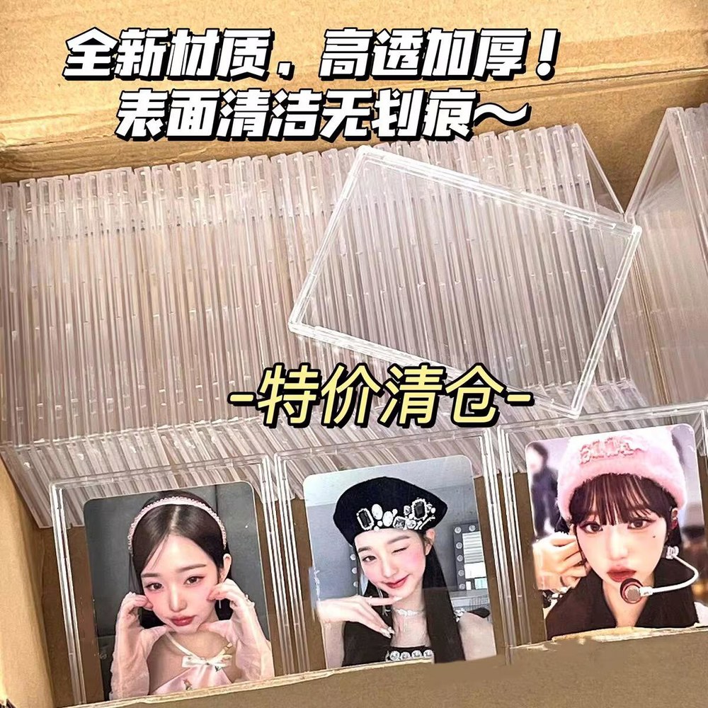 폴라 앨범 12칸 포카 카드북 투명자개벽돌 1개입 : 쇼핑플라자