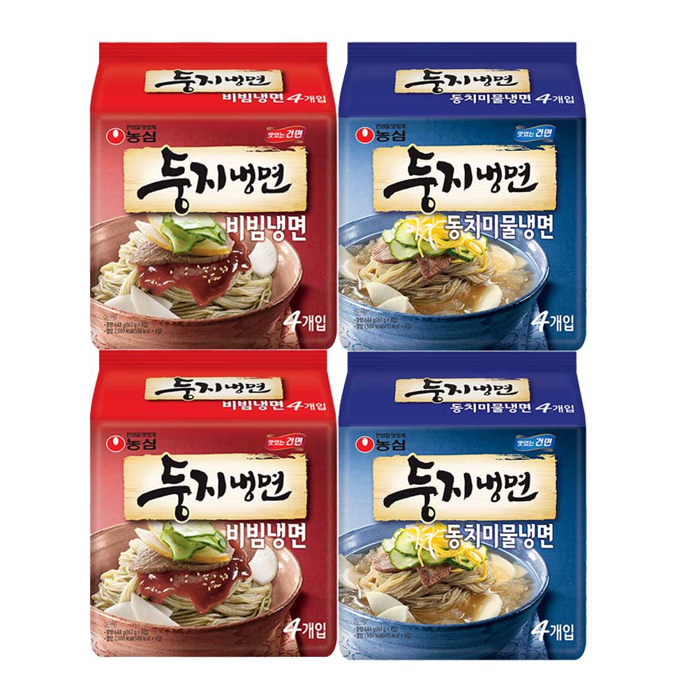 농심 둥지 비빔냉면 8개+ 동치미 물냉면 8개(총16개) : 동부커머스