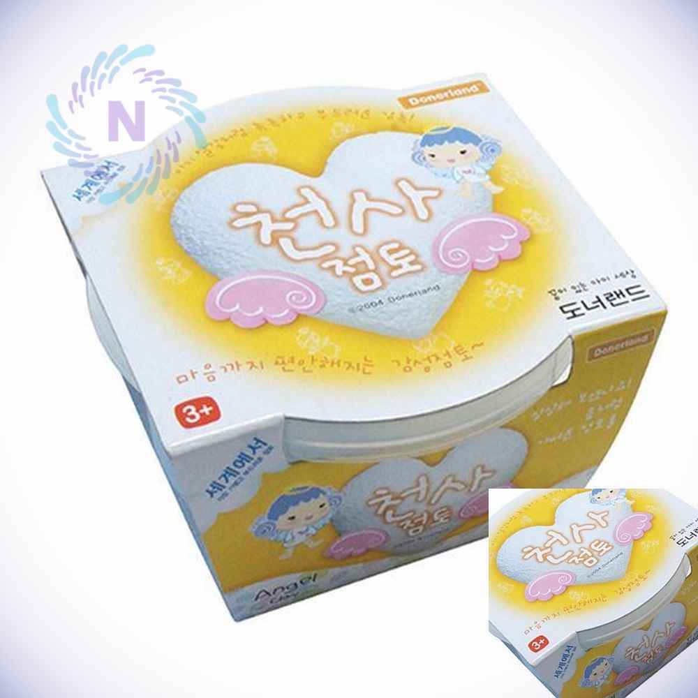 천사점토 20g 벌크 찰흙 색깔찰흙 : 나미마트A