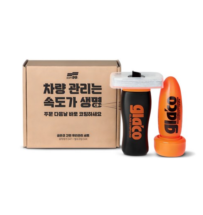 차 유리 유막 제거 자동차 차량 발수 앞 유리 세정제 : 으뜸 유통