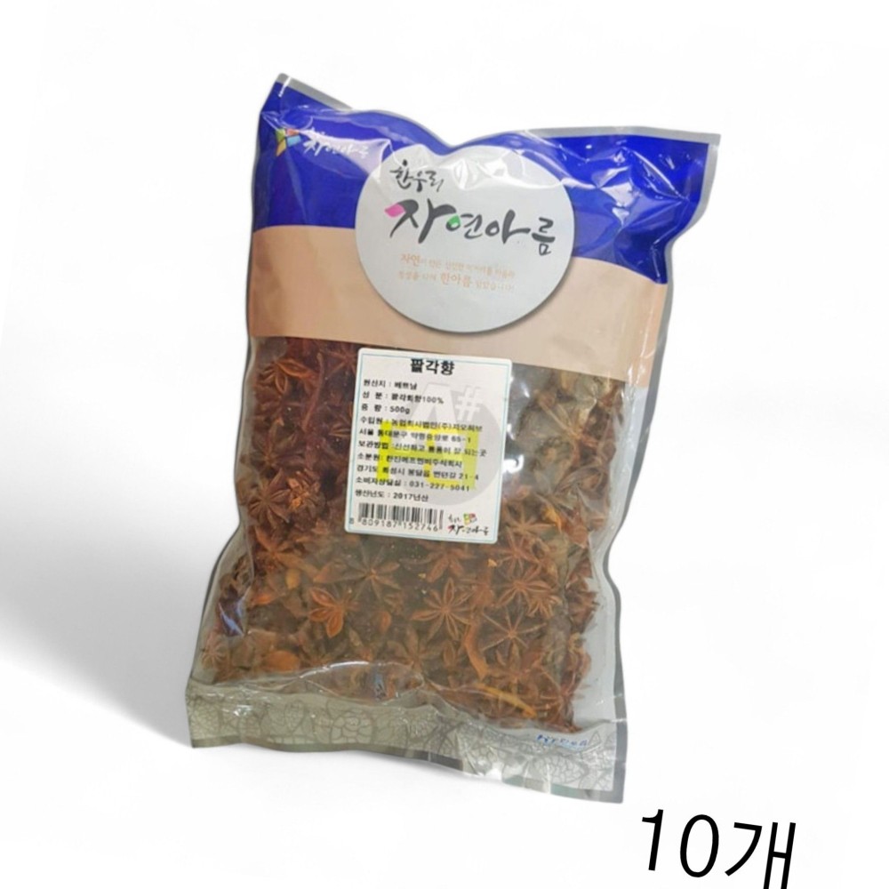 한진에프엔비 한우리 자연아름 팔각 500g 10개 중식 식자재 : 짱식자재마트